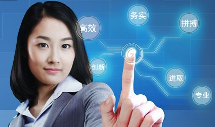 為什么要做企業(yè)站？做企業(yè)站有什么用？